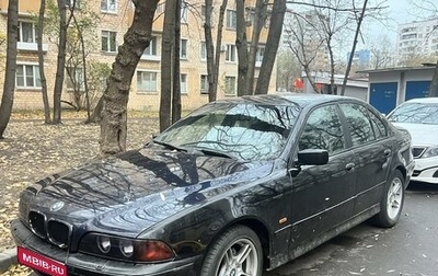 BMW 5 серия, 1998 год, 380 000 рублей, 1 фотография