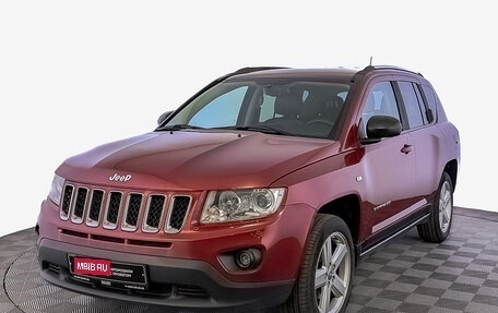 Jeep Compass I рестайлинг, 2012 год, 1 400 000 рублей, 1 фотография