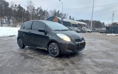 Toyota Yaris III рестайлинг, 2008 год, 420 000 рублей, 1 фотография