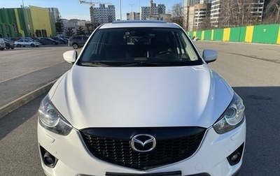 Mazda CX-5 II, 2014 год, 3 100 000 рублей, 1 фотография