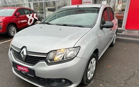 Renault Logan II, 2014 год, 636 000 рублей, 1 фотография