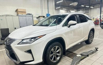 Lexus RX IV рестайлинг, 2018 год, 3 959 000 рублей, 1 фотография