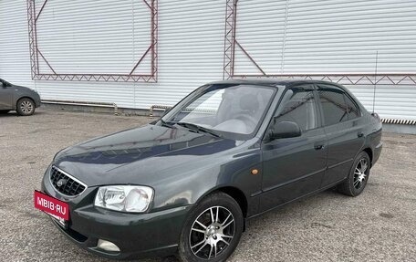 Hyundai Accent II, 2008 год, 425 000 рублей, 2 фотография