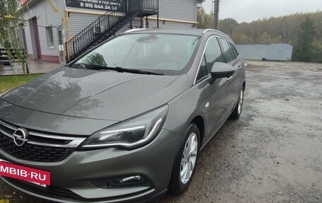 Opel Astra K, 2019 год, 1 470 000 рублей, 2 фотография