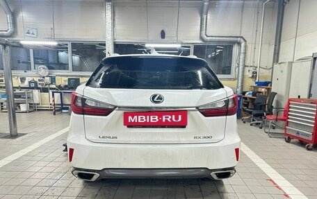 Lexus RX IV рестайлинг, 2018 год, 3 959 000 рублей, 2 фотография