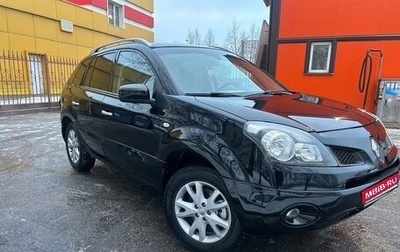 Renault Koleos I рестайлинг 2, 2008 год, 920 000 рублей, 1 фотография