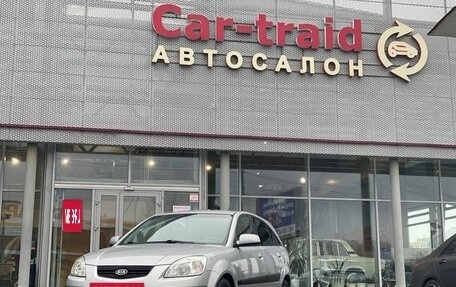 KIA Rio II, 2006 год, 620 000 рублей, 1 фотография