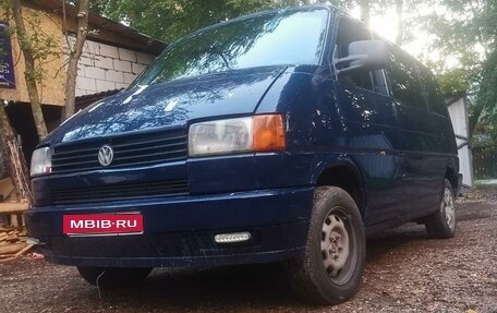 Volkswagen Caravelle T4, 1992 год, 550 000 рублей, 1 фотография