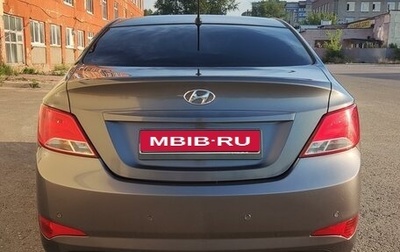 Hyundai Solaris II рестайлинг, 2015 год, 999 999 рублей, 1 фотография