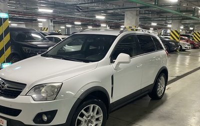 Opel Antara I, 2013 год, 1 130 000 рублей, 1 фотография