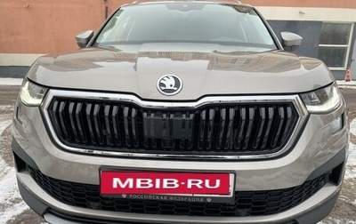 Skoda Kodiaq I, 2022 год, 3 750 000 рублей, 1 фотография