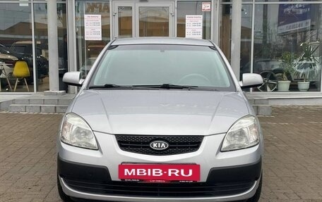 KIA Rio II, 2006 год, 620 000 рублей, 3 фотография