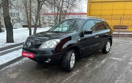 Renault Koleos I рестайлинг 2, 2008 год, 920 000 рублей, 3 фотография