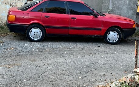 Audi 80, 1991 год, 165 000 рублей, 3 фотография