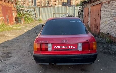 Audi 80, 1991 год, 165 000 рублей, 2 фотография