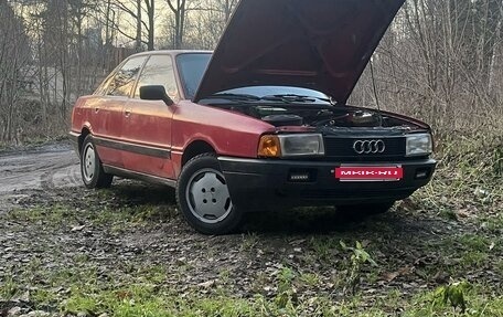 Audi 80, 1991 год, 165 000 рублей, 5 фотография