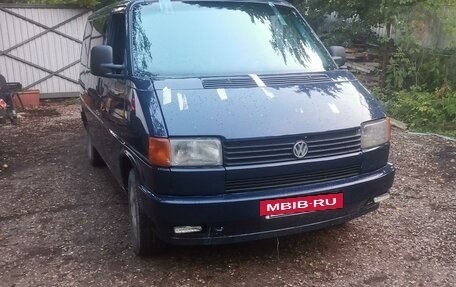 Volkswagen Caravelle T4, 1992 год, 550 000 рублей, 6 фотография