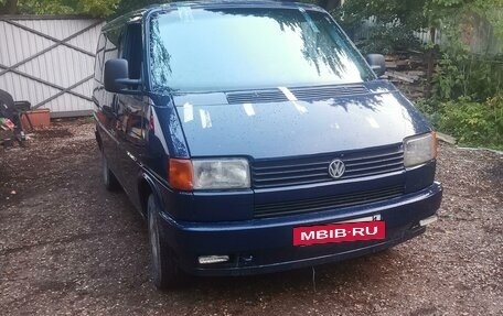 Volkswagen Caravelle T4, 1992 год, 550 000 рублей, 7 фотография