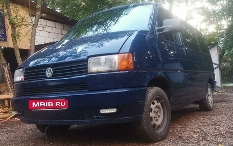 Volkswagen Caravelle T4, 1992 год, 550 000 рублей, 12 фотография