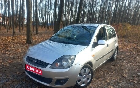 Ford Fiesta, 2007 год, 3 фотография