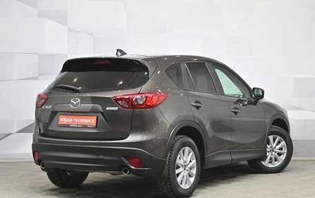 Mazda CX-5 II, 2015 год, 2 270 000 рублей, 8 фотография