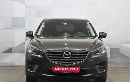 Mazda CX-5 II, 2015 год, 2 270 000 рублей, 2 фотография