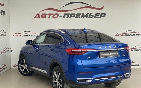 Haval F7x I, 2020 год, 1 935 000 рублей, 7 фотография