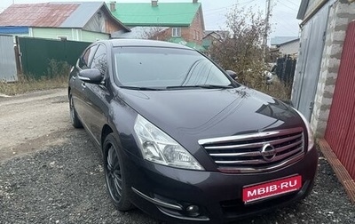 Nissan Teana, 2010 год, 1 300 000 рублей, 1 фотография