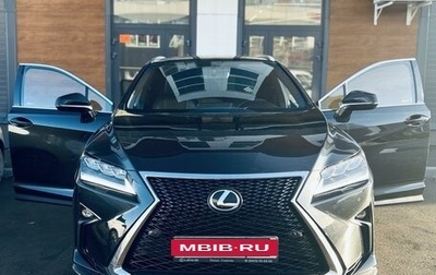 Lexus RX IV рестайлинг, 2016 год, 3 775 000 рублей, 1 фотография