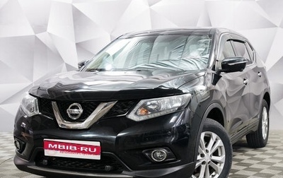 Nissan X-Trail, 2017 год, 2 250 000 рублей, 1 фотография