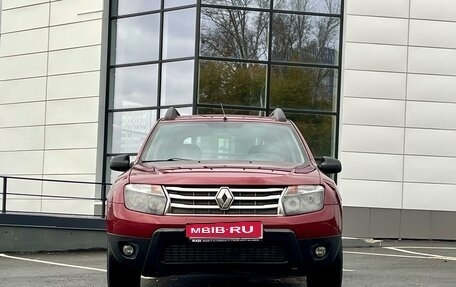 Renault Duster I рестайлинг, 2015 год, 1 205 000 рублей, 2 фотография