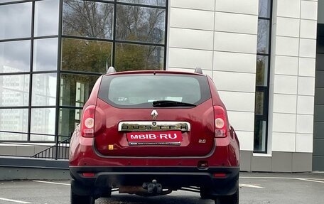 Renault Duster I рестайлинг, 2015 год, 1 205 000 рублей, 6 фотография