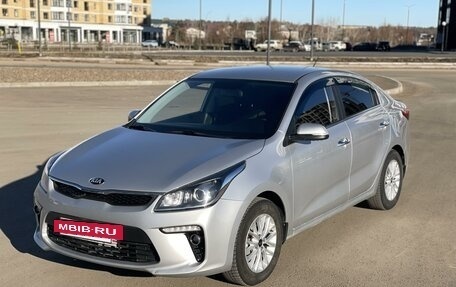 KIA Rio IV, 2017 год, 1 500 000 рублей, 3 фотография