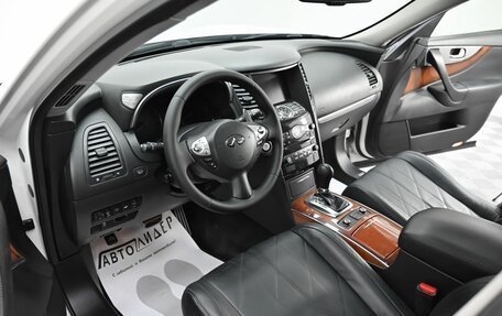 Infiniti FX II, 2013 год, 1 999 000 рублей, 8 фотография