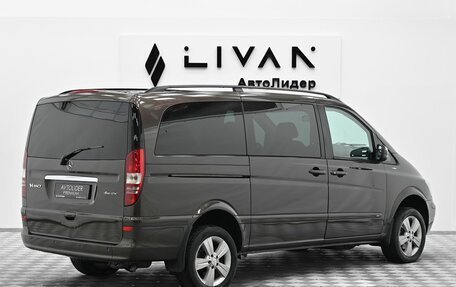 Mercedes-Benz Viano, 2014 год, 2 449 000 рублей, 4 фотография