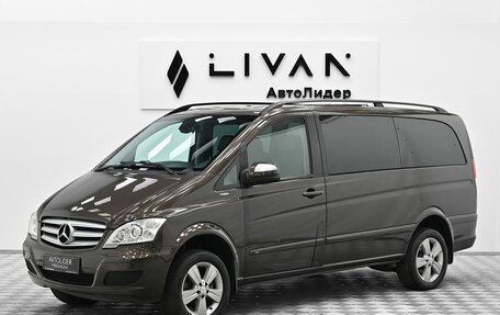 Mercedes-Benz Viano, 2014 год, 2 449 000 рублей, 3 фотография