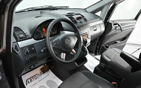 Mercedes-Benz Viano, 2014 год, 2 449 000 рублей, 5 фотография