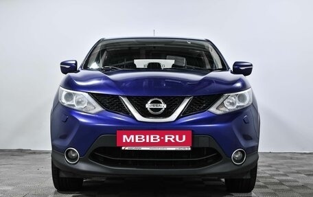 Nissan Qashqai, 2014 год, 1 300 000 рублей, 4 фотография