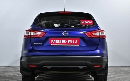 Nissan Qashqai, 2014 год, 1 300 000 рублей, 7 фотография