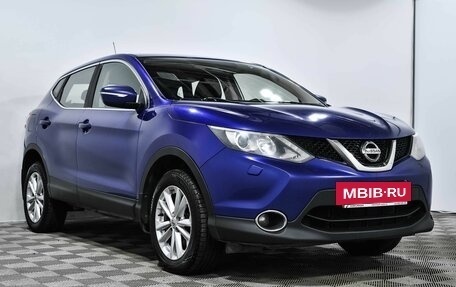 Nissan Qashqai, 2014 год, 1 300 000 рублей, 5 фотография