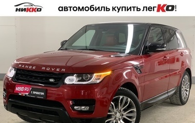 Land Rover Range Rover Sport II, 2014 год, 3 550 000 рублей, 1 фотография