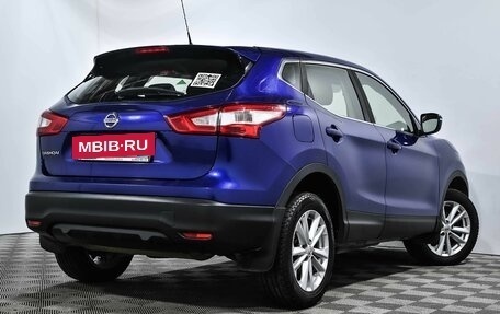 Nissan Qashqai, 2014 год, 1 300 000 рублей, 6 фотография