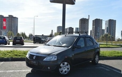 Renault Logan I, 2011 год, 530 000 рублей, 1 фотография