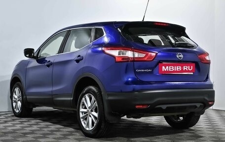 Nissan Qashqai, 2014 год, 1 300 000 рублей, 8 фотография