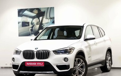 BMW X1, 2015 год, 3 190 000 рублей, 1 фотография