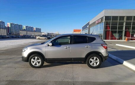 Nissan Qashqai, 2013 год, 1 350 000 рублей, 7 фотография