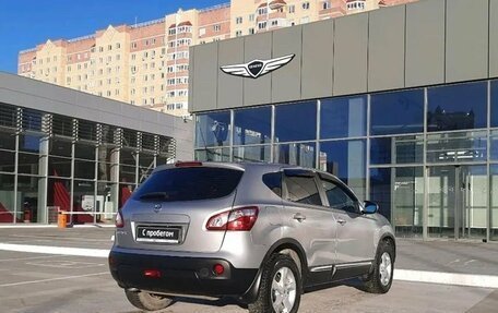 Nissan Qashqai, 2013 год, 1 350 000 рублей, 2 фотография