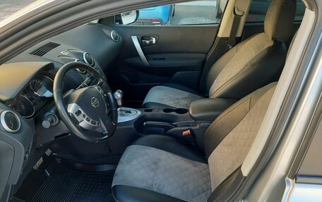 Nissan Qashqai, 2013 год, 1 350 000 рублей, 12 фотография