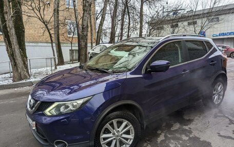 Nissan Qashqai, 2018 год, 2 249 999 рублей, 1 фотография