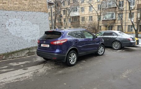 Nissan Qashqai, 2018 год, 2 249 999 рублей, 11 фотография